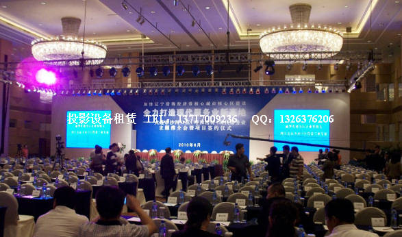深圳投影机租赁|高清度投影租赁