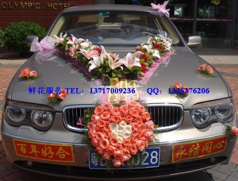 深圳婚庆服务|鲜花装饰